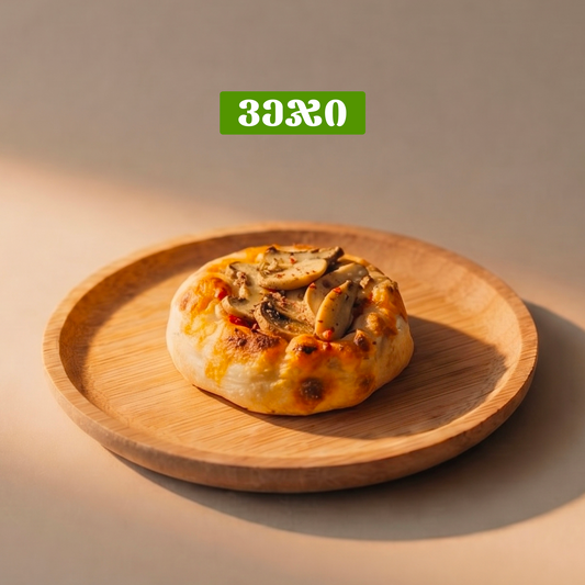ვეგეტარიანული  სოკო